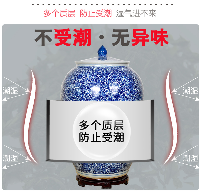 Blue and white caddy fixings large ceramic household super heavy cylinder puer tea cake tea tanks 10 jins POTS