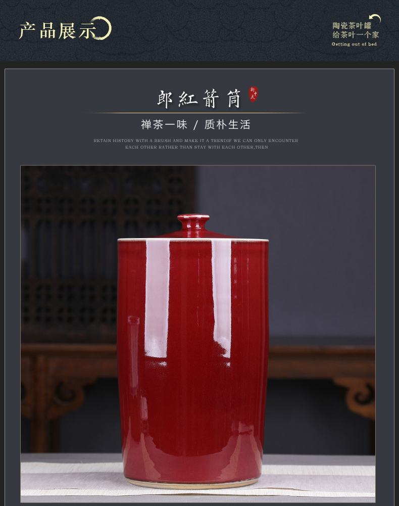 Jingdezhen red tea pot 15 extra large ceramic tea pot tea cake tea urn home tea storage tanks