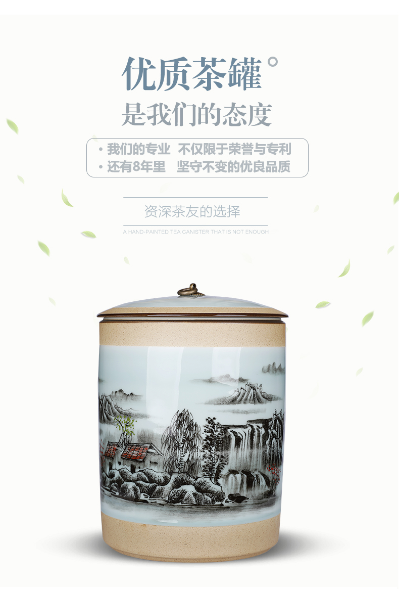 Shadow green landscape straight ceramic tea pot seal moisture large household storage coarse pottery tea barrel