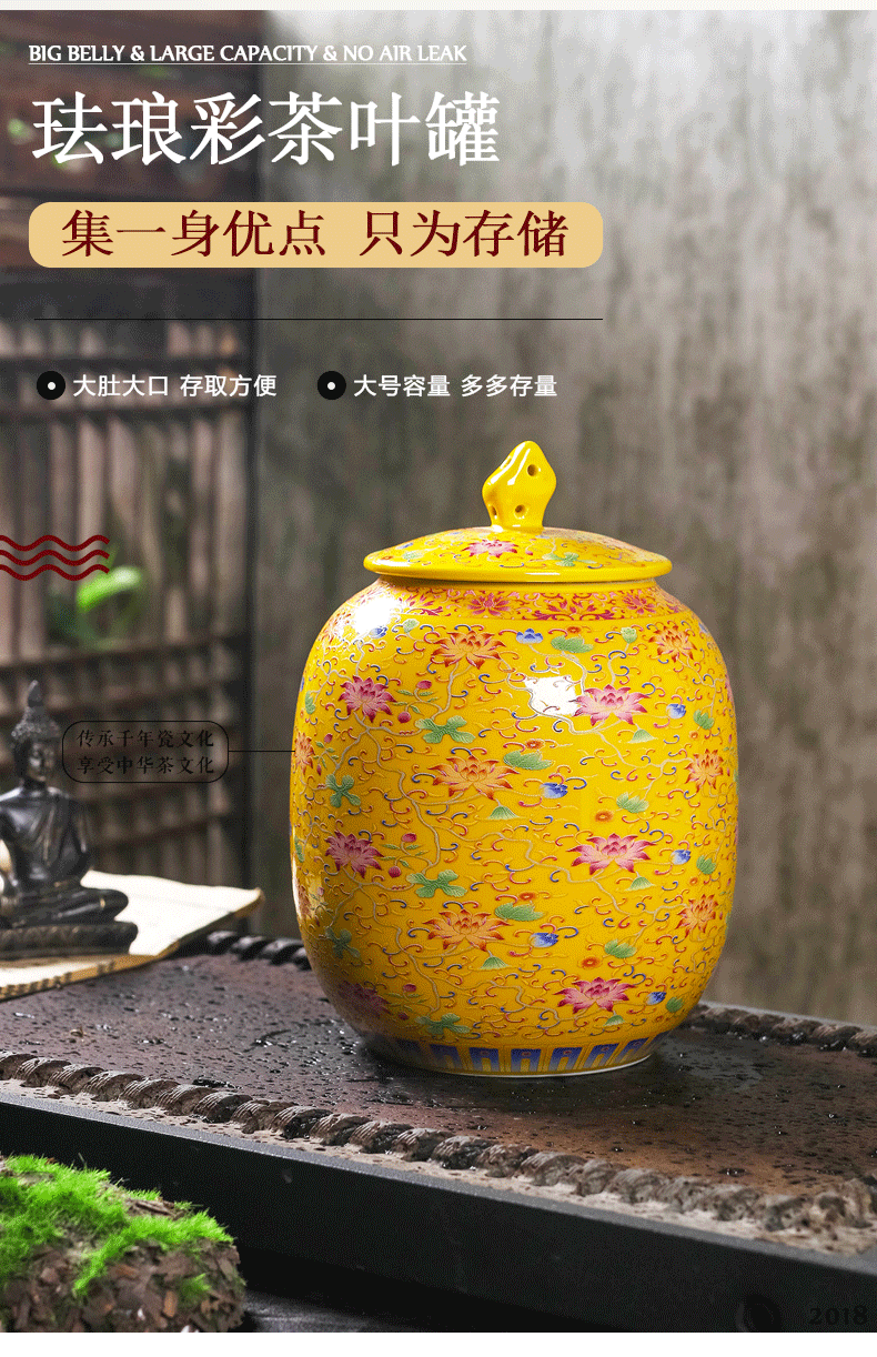Colored enamel porcelain tea pot seal moisture large half a kilo to small tea pot receives Chinese wind