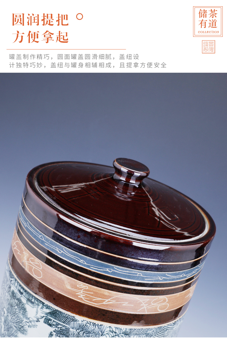 Huai ceramic tea pot size with cover tea urn home super wake heavy POTS tea tea cake tin bucket