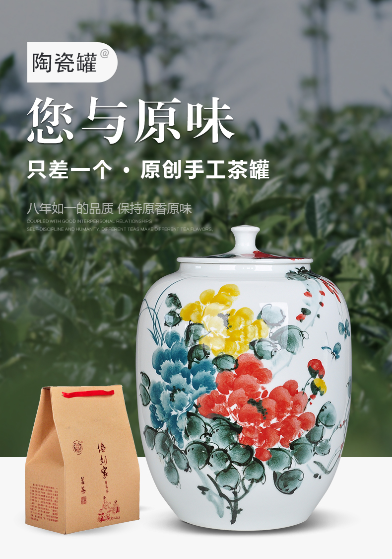 Jingdezhen hand - made caddy fixings super - large code manual sealing up POTS pu - erh tea tea bucket cylinder storage ceramic pot