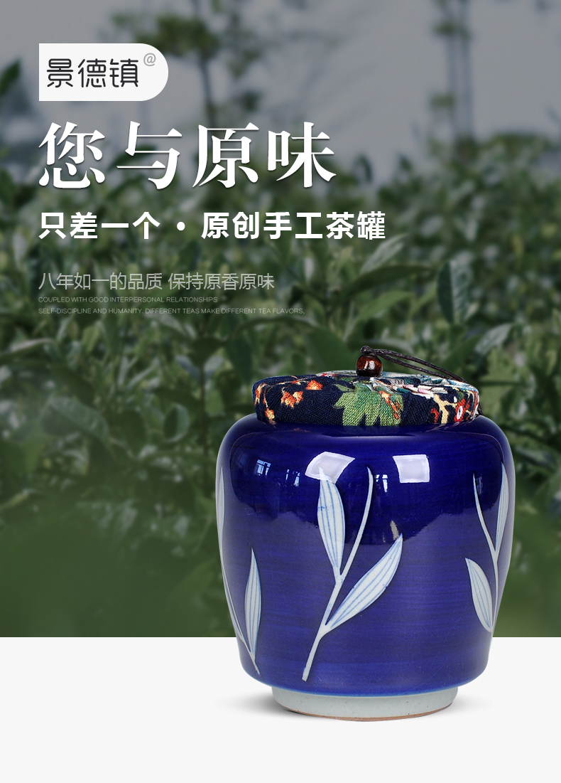 Manual painting POTS caddy fixings crackle half jins to ceramic seal pot small household pu 'er tea storage box