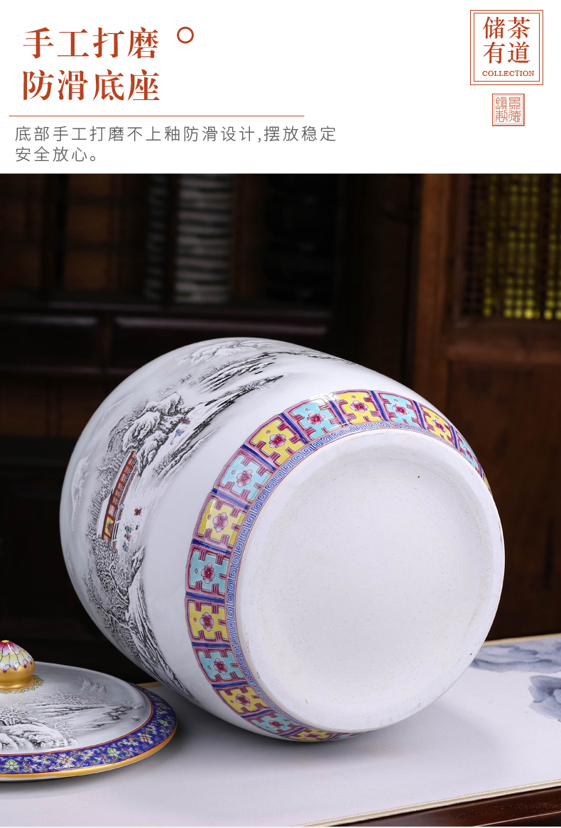 Huai home tea box of jingdezhen ceramic tea pot puer tea cake seal wake POTS put tea POTS