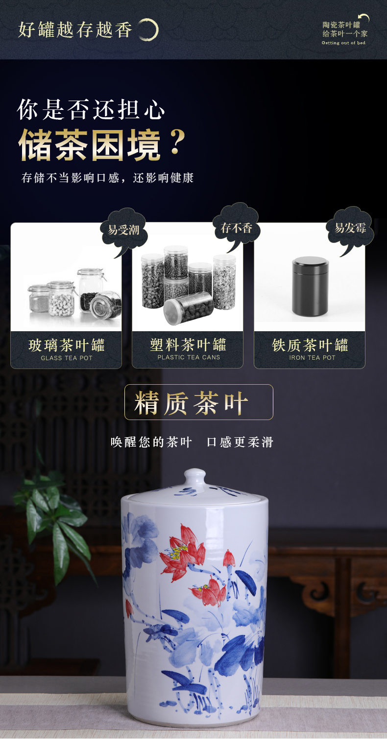 Lotus to heavy straight puer tea boxes caddy fixings household ceramics shengchan dui seal pot of tea cake storage tanks