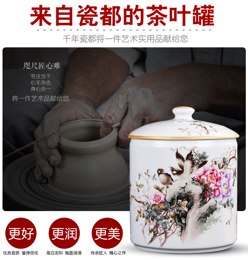 Jingdezhen ceramic tea pot size 2 jins the loaded with cover POTS seal creative move fashion wind restoring ancient ways of household