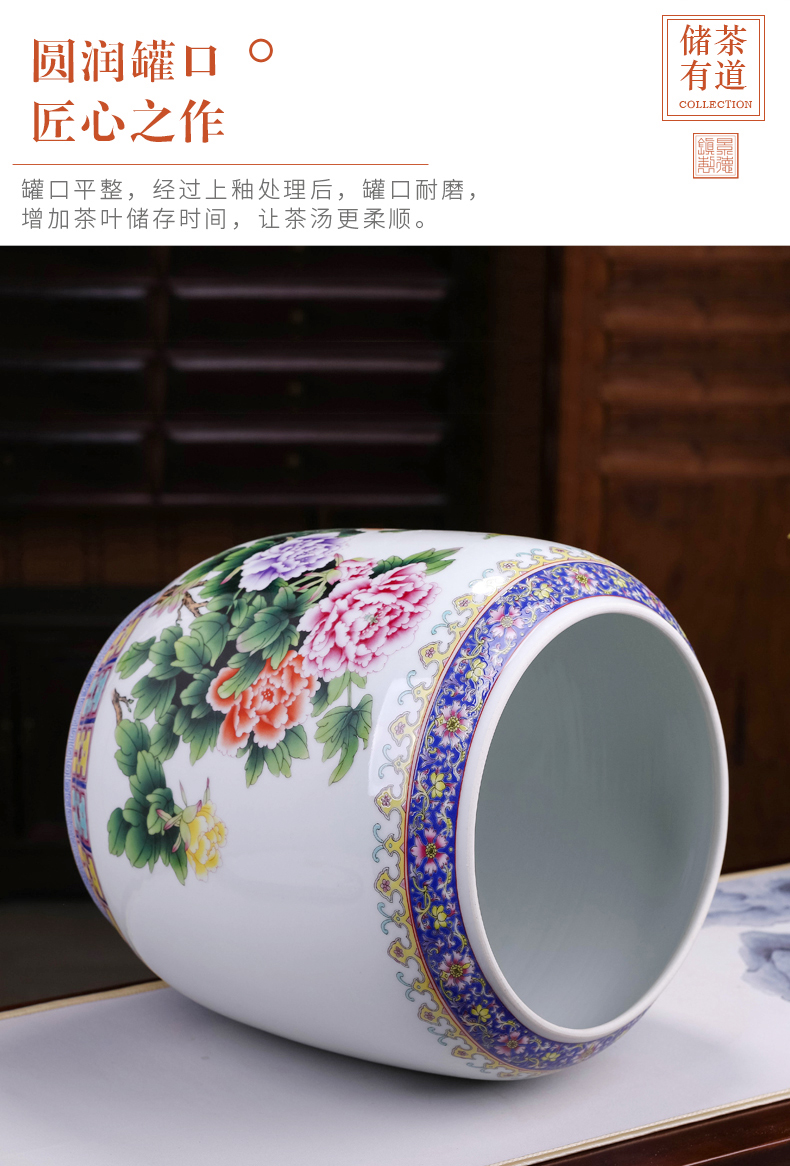 Jingdezhen ceramic colored enamel caddy fixings seal pot large capacity tea cake moisture puer tea pot tea boxes home