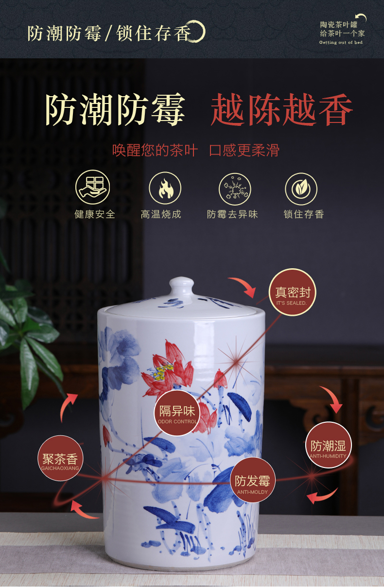 Lotus to heavy straight puer tea boxes caddy fixings household ceramics shengchan dui seal pot of tea cake storage tanks