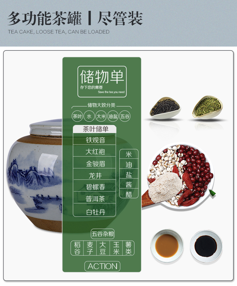Small jingdezhen ceramic creative caddy fixings sealed container half jins of individual character vogue put tea POTS. A large