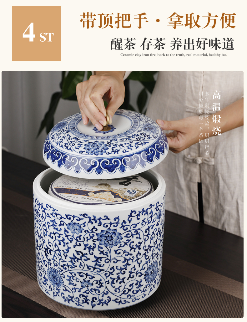 Hand - made retro pu - erh tea storage caddy fixings of blue and white porcelain ceramic seven large number of tea cake jar barrel receives household