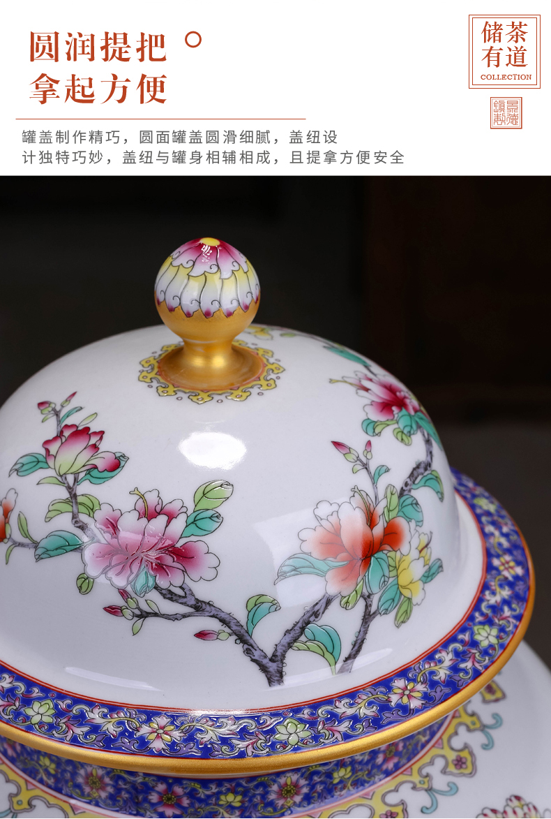 Palace restoring ancient ways is the general pot of storage tank furnishing articles ceramic tea pot big yards of pu 'er tea tea package box