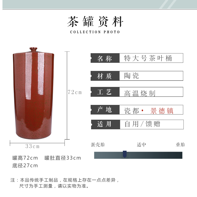 Jingdezhen ceramics pu 'er tea pot large seal pot moistureproof creative move fashion POTS to heavy supersize