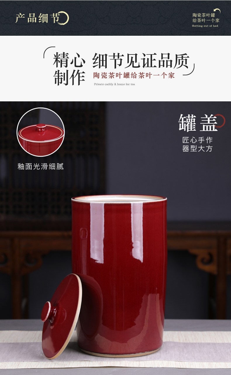 Jingdezhen red tea pot 15 extra large ceramic tea pot tea cake tea urn home tea storage tanks