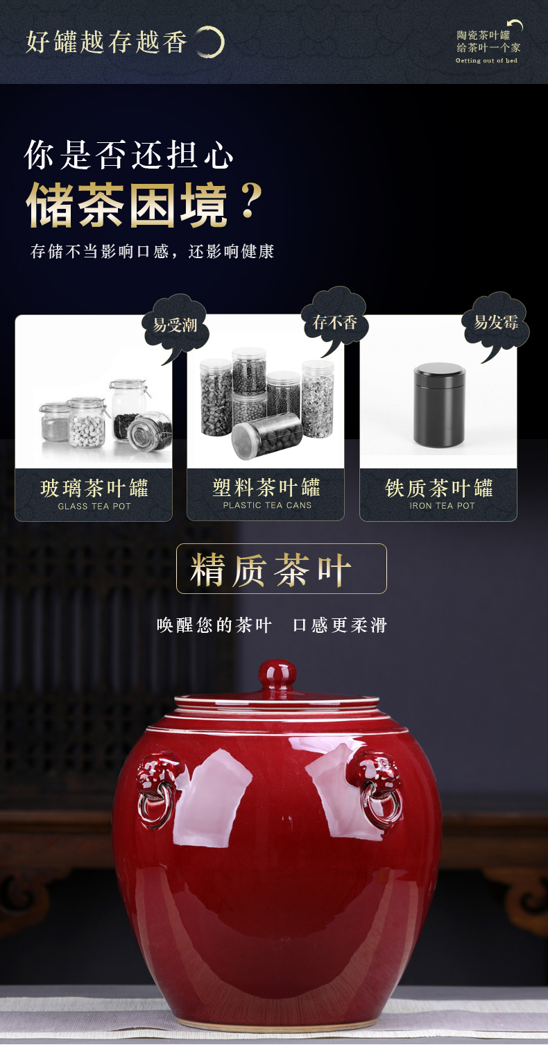 Ruby red in ceramic tea pot large collection of pu 'er tea cake big pot receive large tea urn and POTS