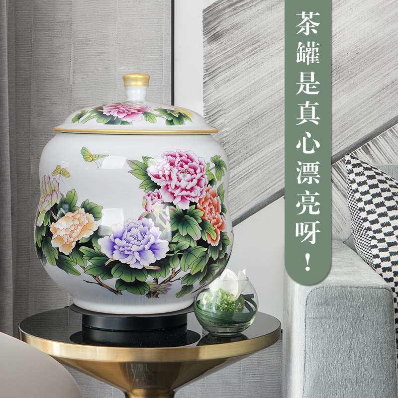 Seven loaves ceramic tea pot large seal pot home pu - erh tea storage POTS store receives the pu - erh tea storage tanks