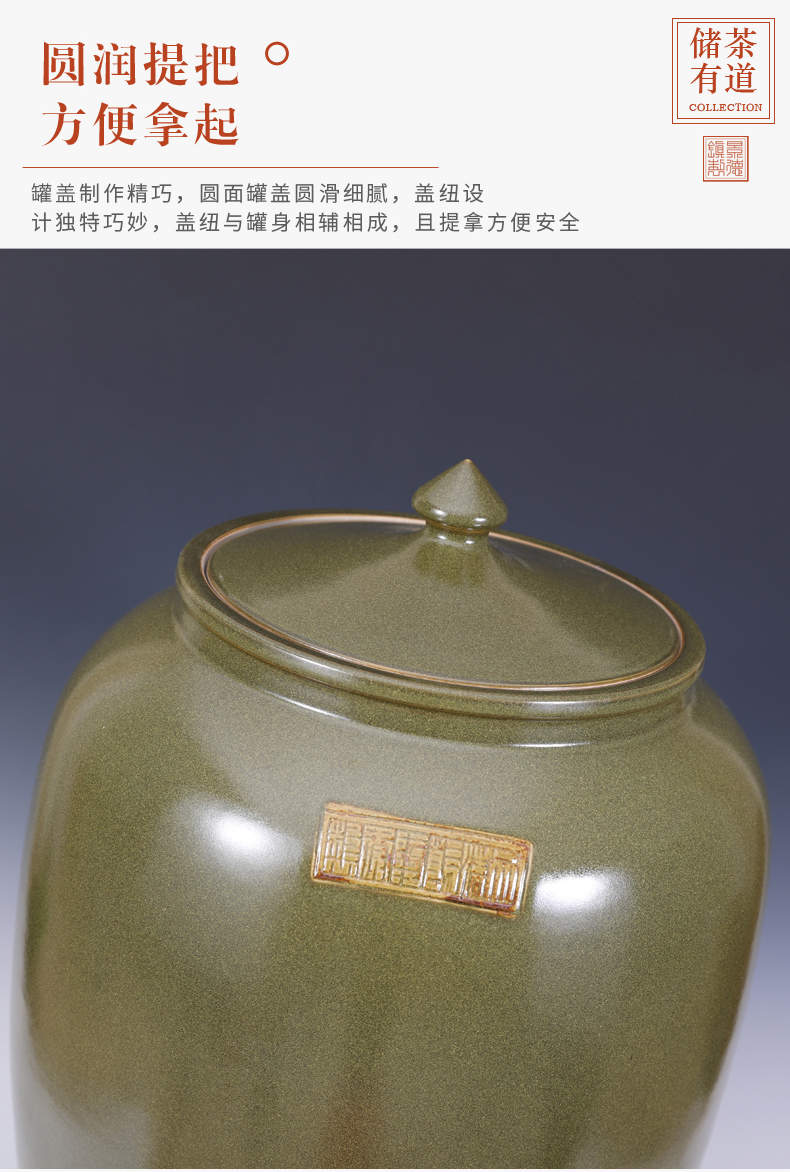 Jingdezhen ceramic tea set tea at the end of the pu 'er tea pot seal moisture large tea urn to heavy supersize