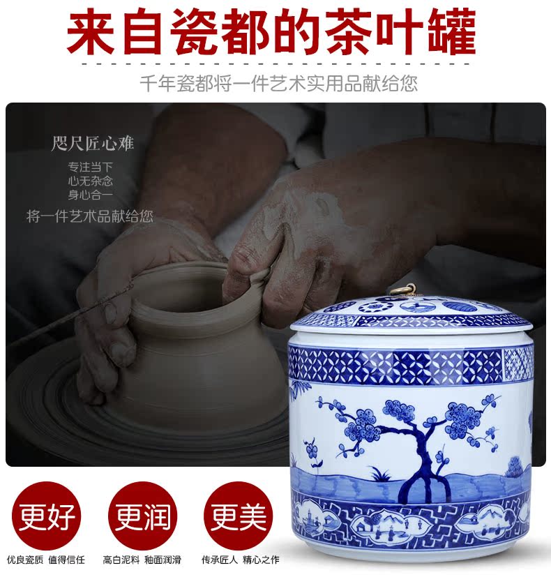 Blue and white porcelain tea pot 2 jins of ceramic containers of tea tea boxes of jingdezhen big tea urn