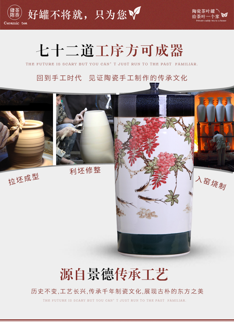 Jingdezhen ceramic tea pot size 20 cake store large heavy pot tea urn detong hand - made puer tea cake