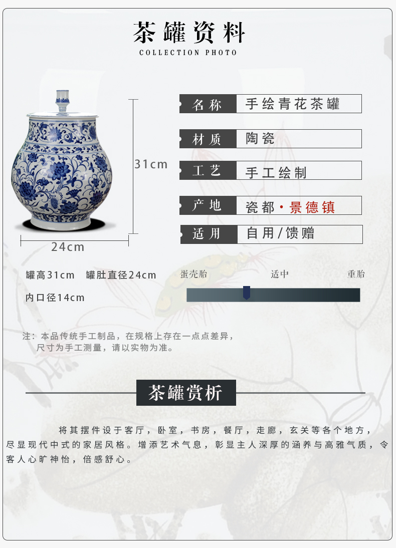 Restoring ancient ways is hand draw 2 jins with caddy fixings of blue and white porcelain ceramic storage tank puer tea to wake tea storage POTS moistureproof