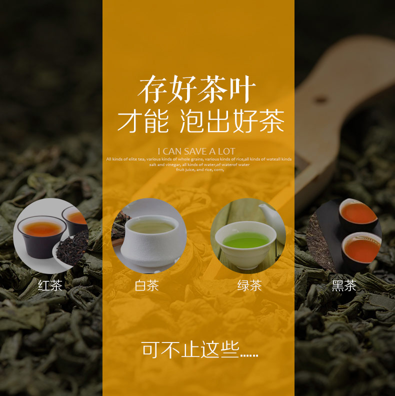 Creative restoring ancient ways to save receives seven loaves pu 'er tea pot household ceramics large seal pot moisture white tea packaging