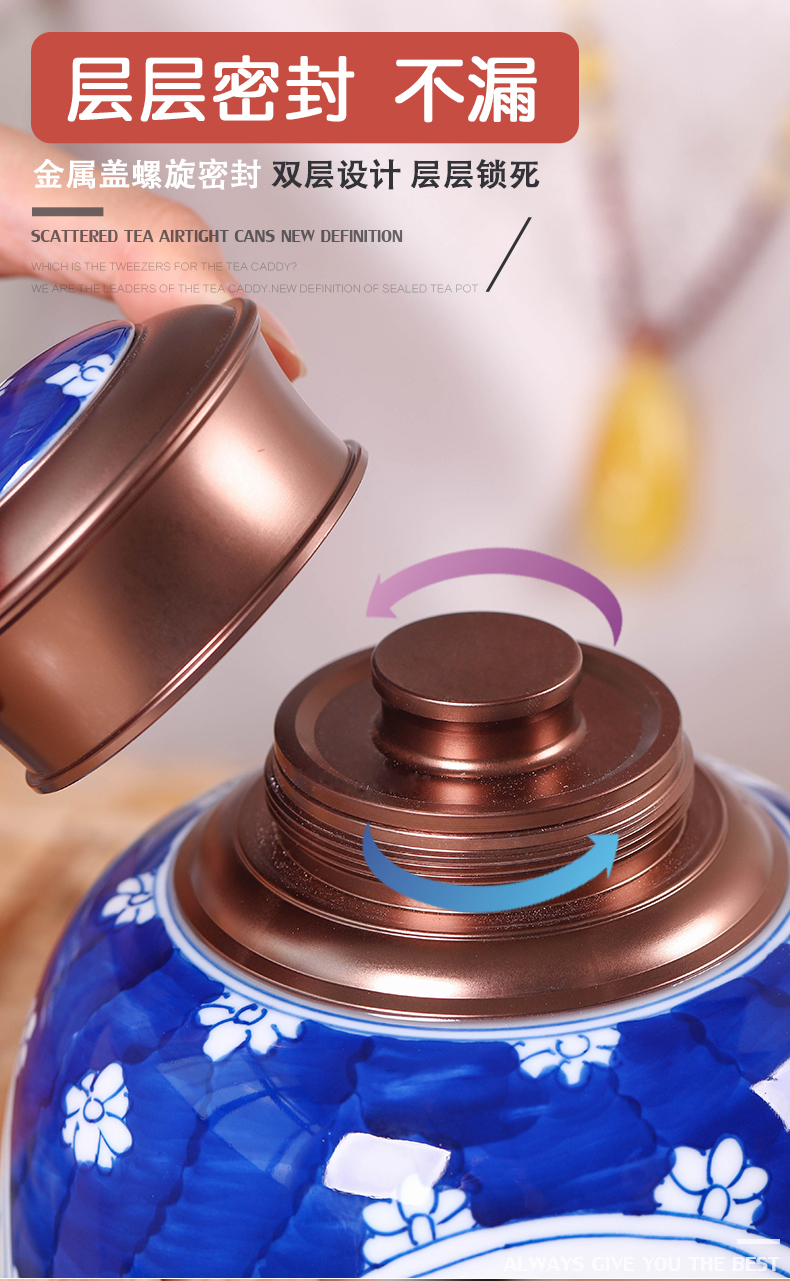 Sealed as cans portable caddy fixings storage POTS retro ceramic storage tank household gift box packing box of tea tea storehouse