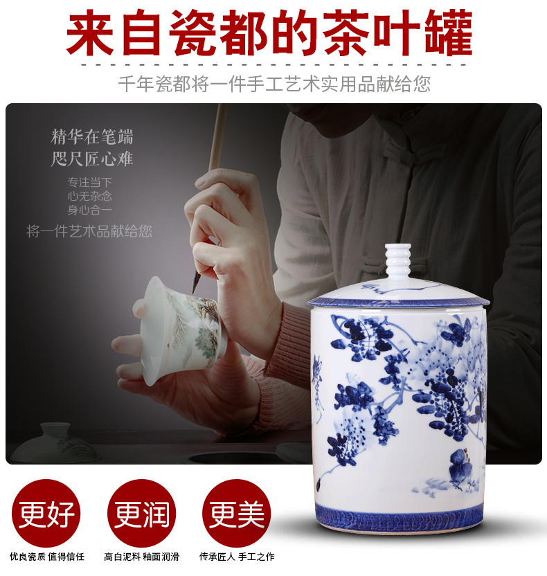 Chinese style restoring ancient ways caddy fixings ceramic furnishing articles household storage tank puer tea cake box of large size deposit receives stored tea urn