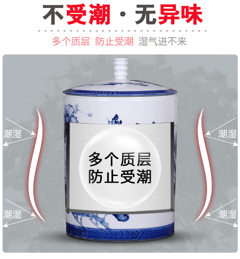 Hand made blue and white porcelain tea pot ceramic household seal can save tea POTS box packing large storage tank