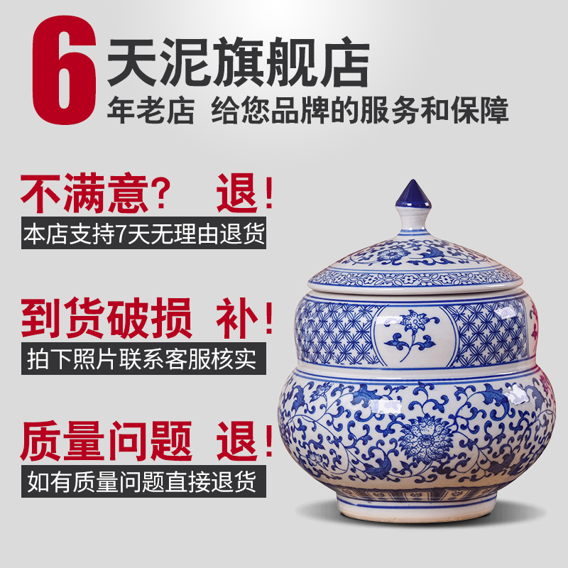 The Save POTS of blue and white porcelain of jingdezhen ceramic bottle gourd caddy fixings ceramic storage tanks puer tea box seal pot