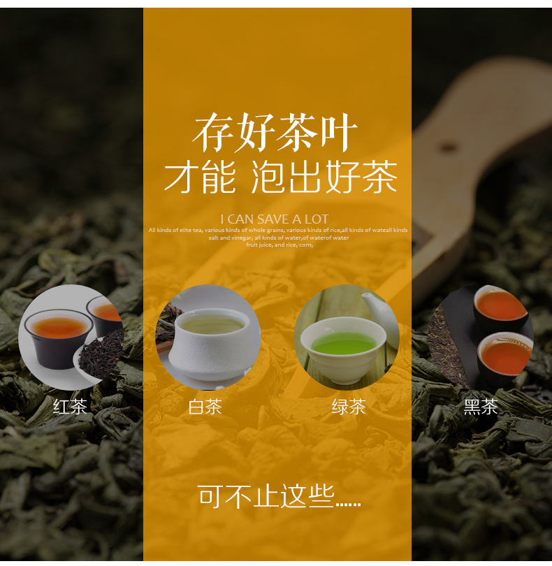 Jingdezhen ceramic pot of tea caddy fixings big yards seal pot large household storage tank puer tea cake storage tanks