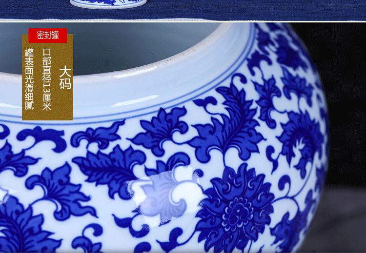 Jingdezhen ceramic tea pot large blue and white porcelain tea cylinder full manual sealing up POTS moistureproof tea set