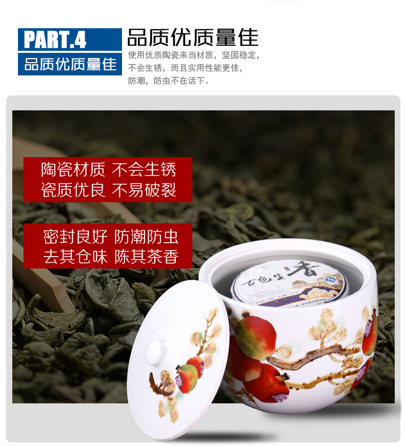 Jingdezhen ceramic antique caddy fixings large puer tea cake cylinder seal pot store receives restoring ancient ways