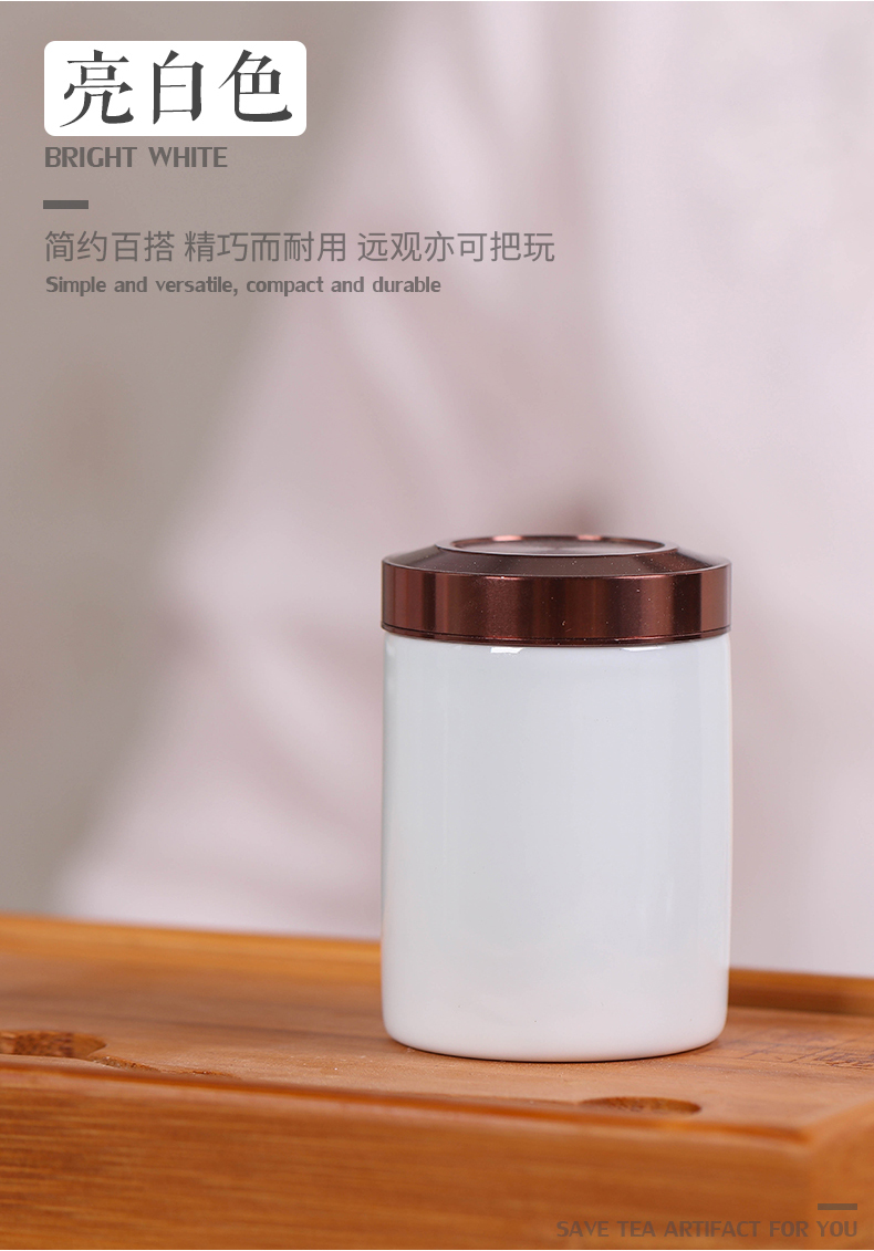 Celadon portable caddy fixings ceramic tea box small POTS mini metal seal tea boxes home to travel