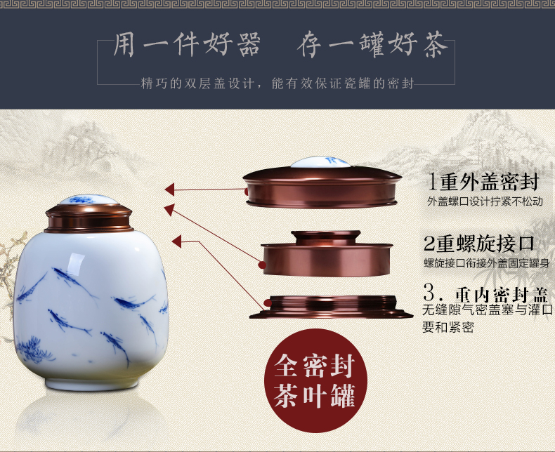 All checking ceramic tea pot of tea packaging storage tank metal cover double seal airtight jar of small POTS