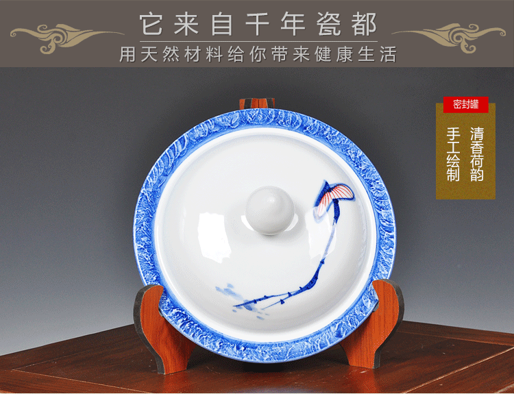 Blue and white porcelain tea pot large furnishing articles pu 'er ceramic jar airtight storage scattered tea POTS, tea tea urn