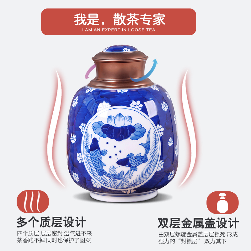 Sealed as cans portable caddy fixings storage POTS retro ceramic storage tank household gift box packing box of tea tea storehouse