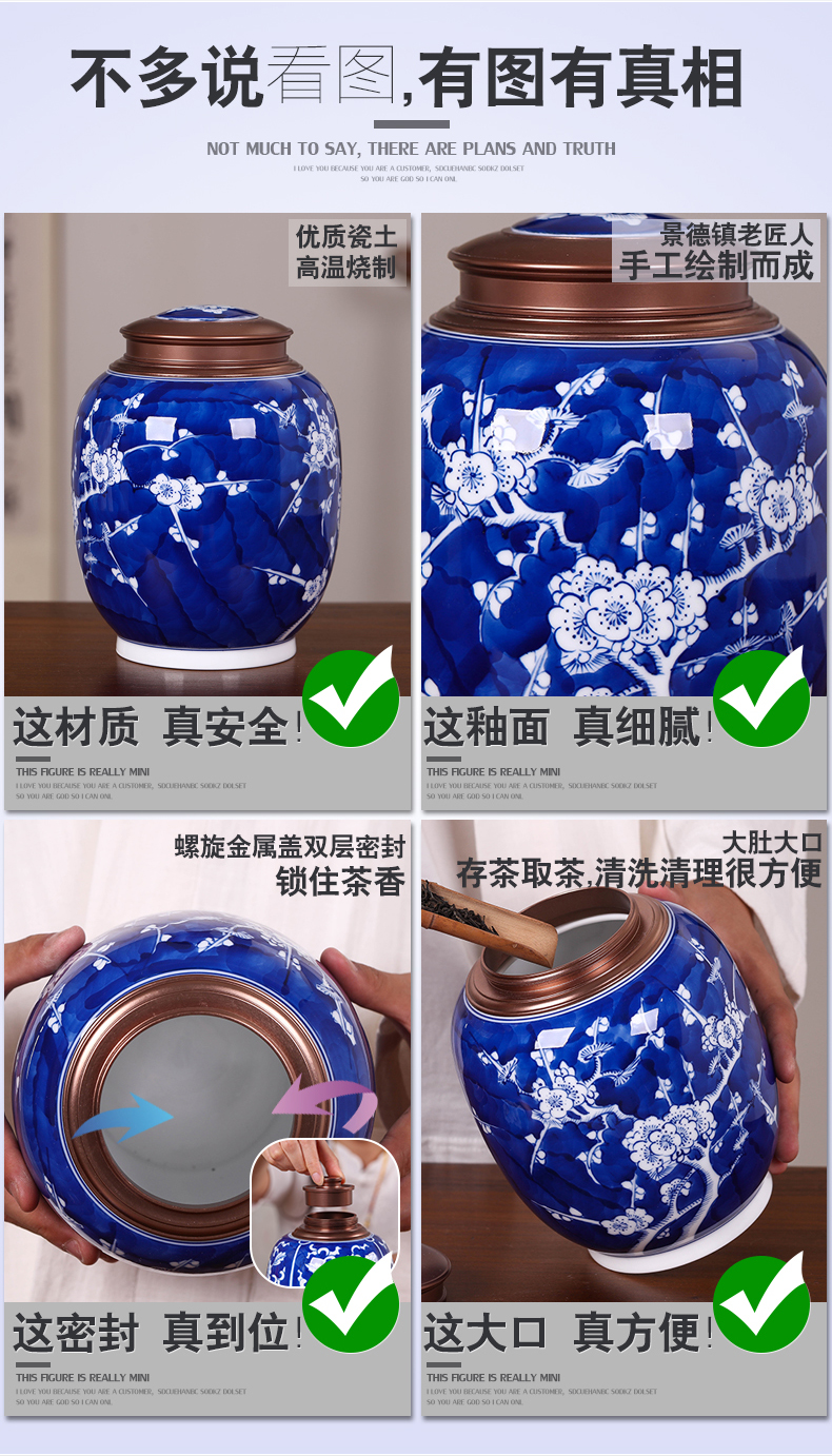 Hand made blue and white porcelain tea pot ceramic household seal can save receives large scattered tea store tea set a kilo