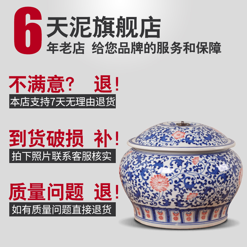 Jingdezhen ceramics caddy fixings large pu - erh tea POTS sealed storage tank tea packaging ceramic pot POTS of household