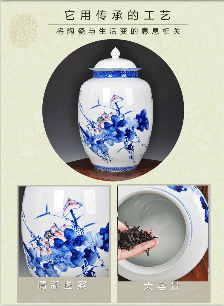 Blue and white porcelain tea pot large furnishing articles pu 'er ceramic jar airtight storage scattered tea POTS, tea tea urn