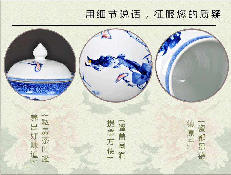 Blue and white porcelain tea pot large furnishing articles pu 'er ceramic jar airtight storage scattered tea POTS, tea tea urn