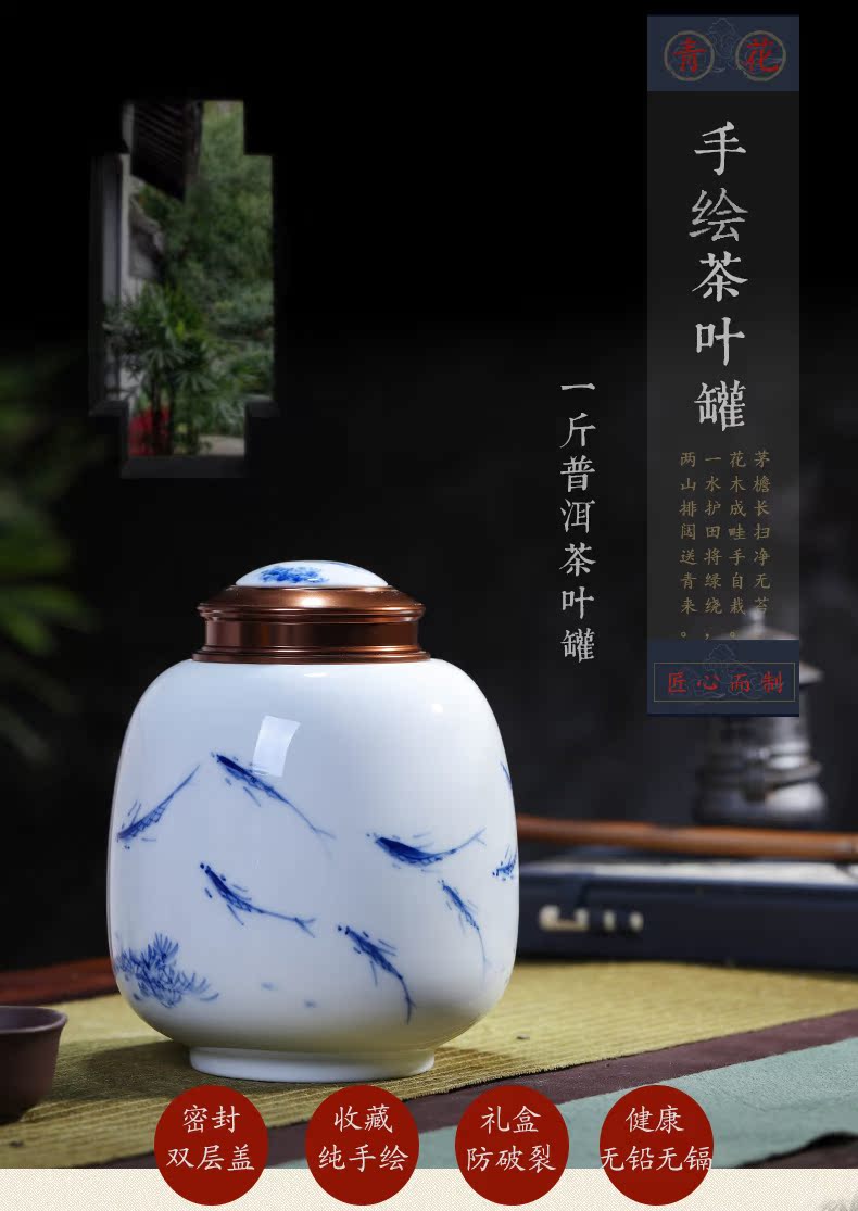 All checking ceramic tea pot of tea packaging storage tank metal cover double seal airtight jar of small POTS