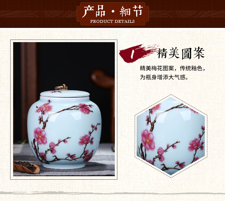 Jingdezhen ceramic tea pot large pu - erh tea powder POTS tea urn storage name plum wake POTS of tea box tea bucket of tea set