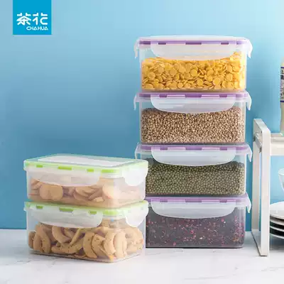 Camellia fresh-keeping box Plastic microwave oven transparent sealed box thickened refrigerator fresh-keeping box set Refrigerator storage box set