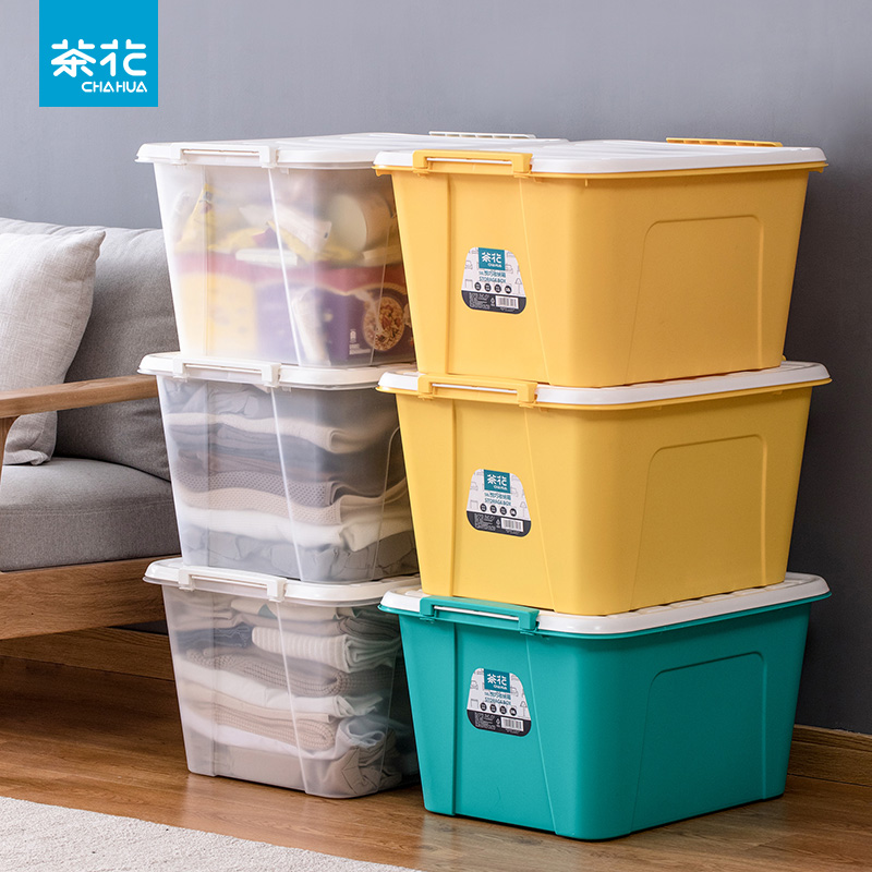 Camellia plastic transparent storage box King-size covered quilt storage box Children's clothing toy finishing box 2