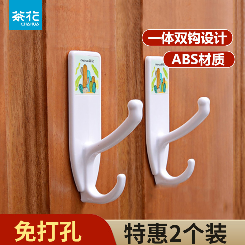 Camellia Hook with Strong Adhesive, No Drilling Required, for Hanging Clothes, Towels, Keys on Kitchen Walls, Bathroom Walls, or Behind Doors Camellia Hook with Strong Adhesive, No Drilling Required, for Hanging Clothes, Towels, Keys on Kitchen Walls, Bathroom Walls, or Behind Doors