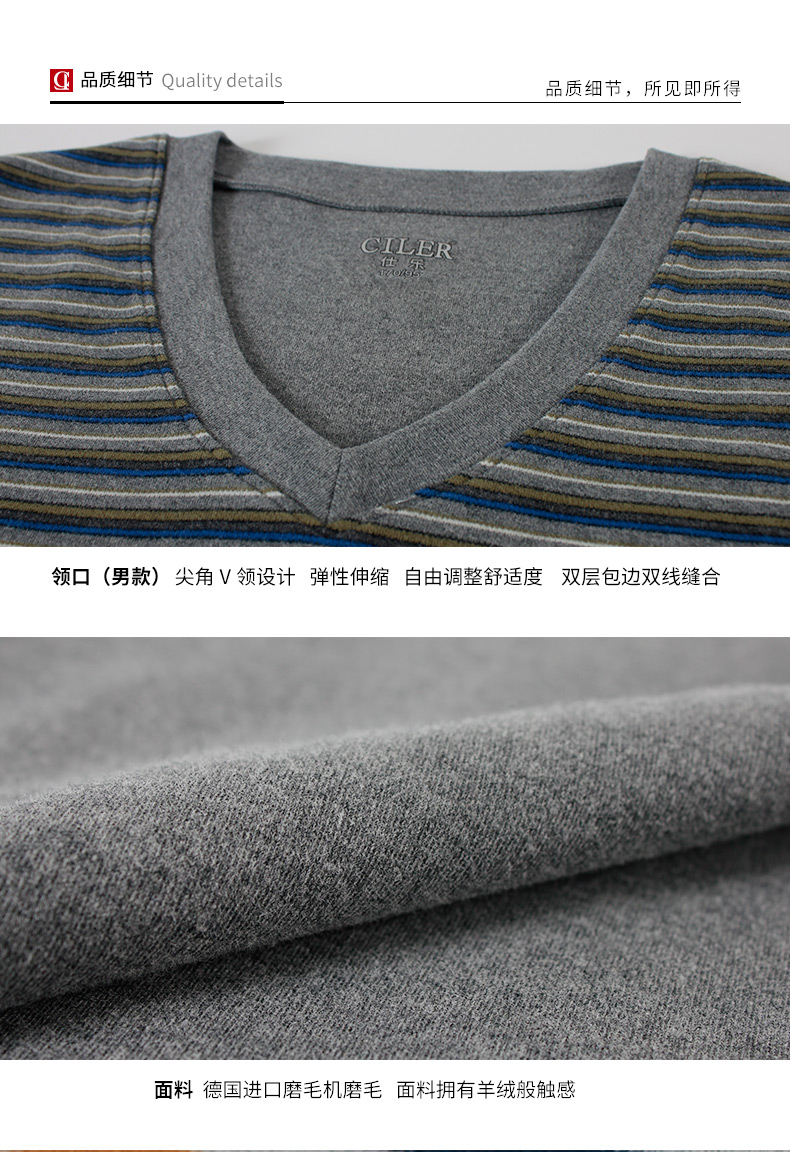 Sous-vêtement chaud Moyen-âge CILER simple en coton - Ref 751371 Image 22