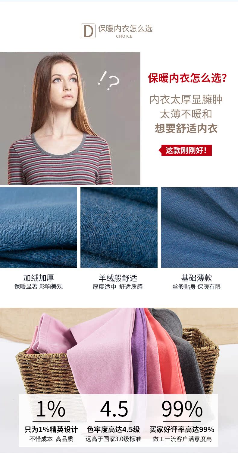 Sous-vêtement chaud Moyen-âge CILER simple en coton - Ref 751371 Image 11