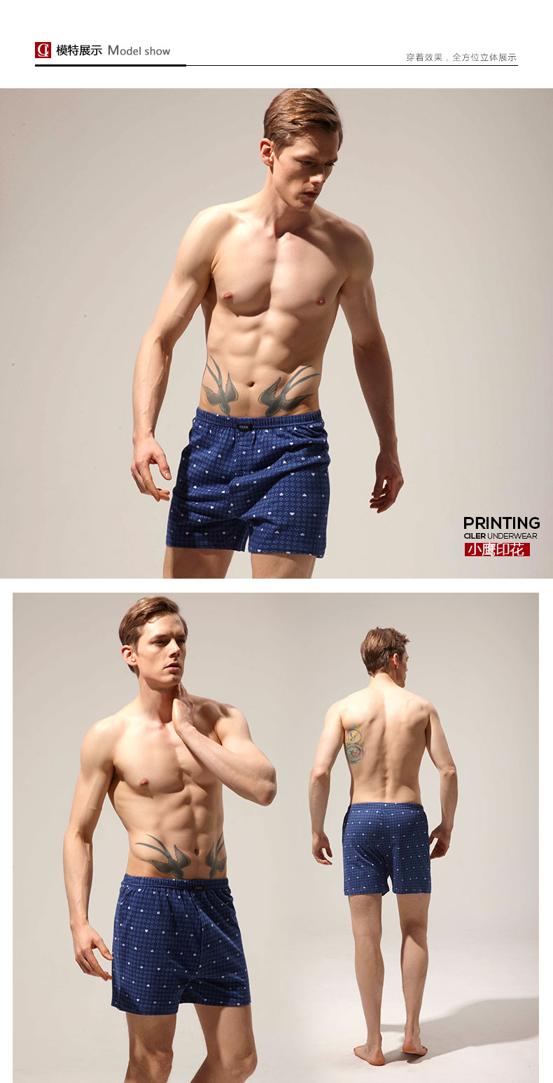 Shile Boxer Quần short nam mùa hè Quần lót nam giới Cotton trẻ Arroyo Quần rộng kích thước lớn thương hiệu đồ lót nam