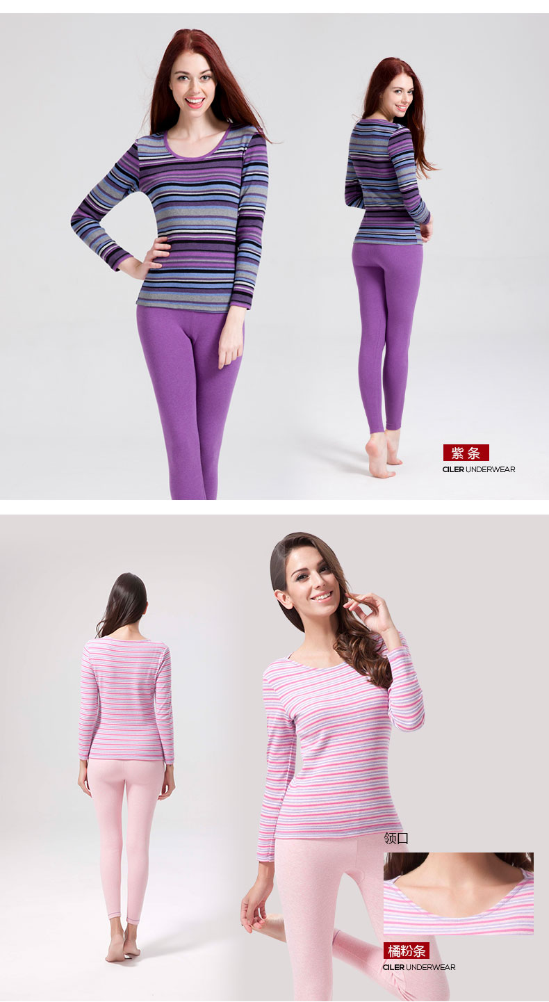 Sous-vêtement chaud Moyen-âge CILER simple en coton - Ref 751371 Image 20