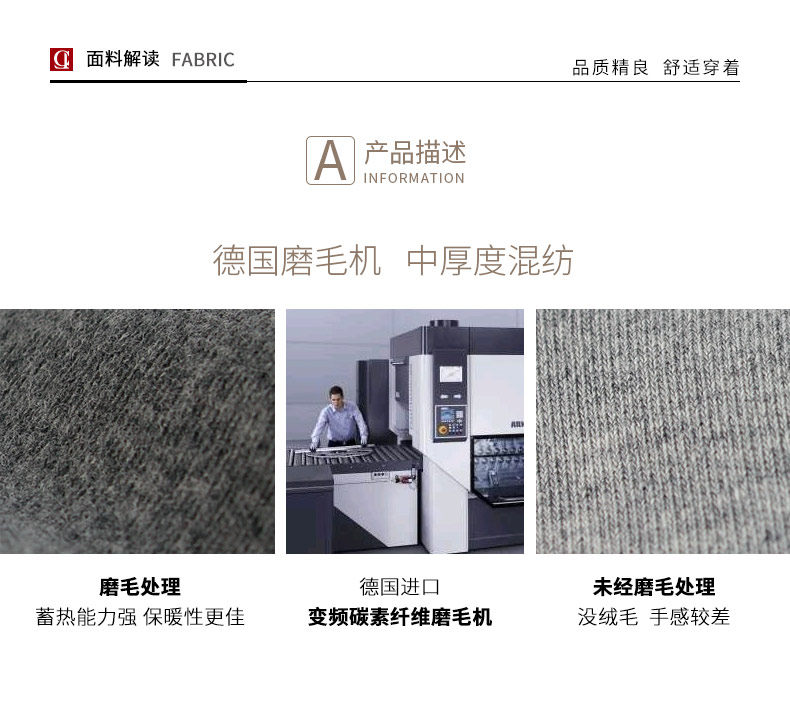 Sous-vêtement chaud Moyen-âge CILER simple en coton - Ref 751371 Image 7