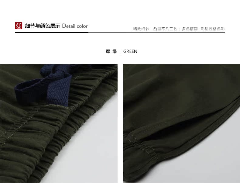 Pantalon pyjama CILER - Ref 719200 Image 24